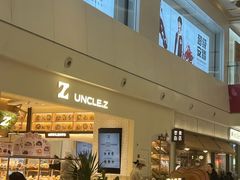 -宝龙城(杭州滨江店)