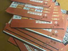 -星美影商城(京基IMAX店)