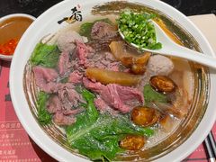 -一肴·牛肉粿条(深圳湾睿印店)