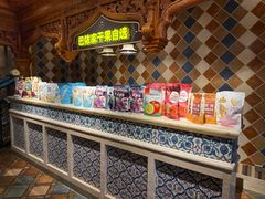 -巴依老爷新疆美食(工体旗舰店)