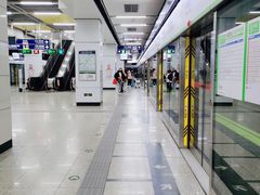 -七里庄(地铁站)