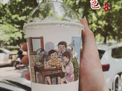 -茶颜悦色(花园道店)