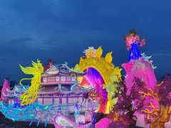 -厦门园林博览苑