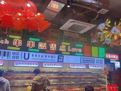 -大芊金重庆串串火锅(南京路店)