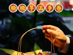 -泰妃殿(宏伊国际广场店)
