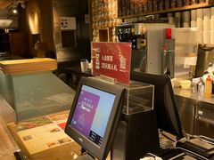 -无印良品餐堂 MUJI Diner(成都太古里店)