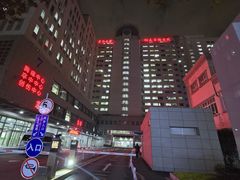 -上海市普陀区中心医院