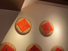 -小隐人家(乐松店)