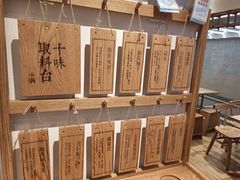 -小满手工粉(上海新世界城店)
