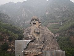 -圣莲山风景区