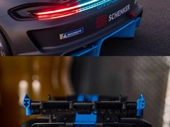 -松雷商业(南岗店)