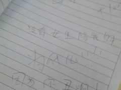 -武汉理工大学（南湖新校区）-图书馆