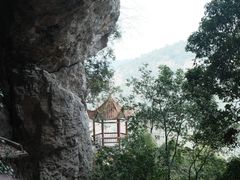-东南悬空寺方广岩