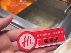 -海底捞火锅(苏宁生活广场店)