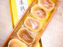 -好利来(红旗万达店)