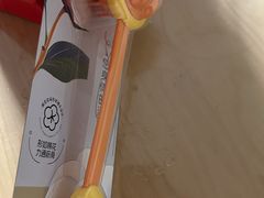 -海底捞火锅(长宁路龙之梦店)