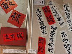 -黔有有贵州酸汤夺夺粉火锅(五味十字店)