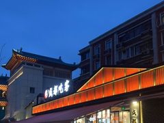 -成都吃客(九眼桥店)