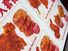 -虎头炸·潮汕南乳炸鸡(未来城店)
