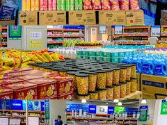 -万科城市广场(厚街店)