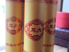 -耳语轻风专业采耳馆(古北花世界商业广场店)