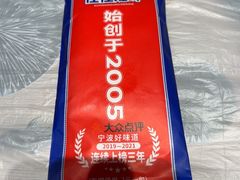 -怪怪龙虾·来自江苏盱眙(惊驾路店)