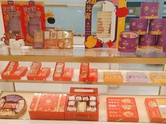 -GANSO元祖食品(沪青平店)