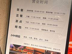 -手佳·水疗汇(嘉益店)