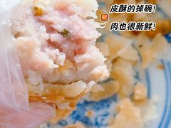 -草庐酒家