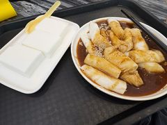 -凌记(泮塘路店)