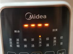 -苏宁易购(Suning Elec大连胜利广场店)