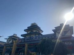 -嘉峪关方特丝路神画