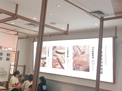 大堂-小满手工粉(北京来福士店)