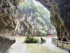 -天河潭旅游度假区