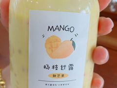 -侘寂甜品(自取店)