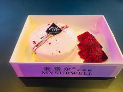 -麦雪尔甜品·生日蛋糕(新街口旗舰店)