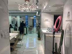 -潘多拉Hairsalon