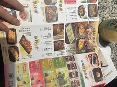 -南京大牌档(凯德1818店)