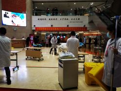 点击看大图 -重庆市妇幼保健院(冉家坝院区)