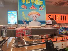 -争鲜回转寿司(东方银座店)