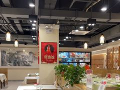 -金百万(亦庄店)