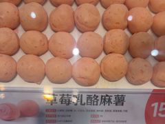 -東更道点心行(北京龙湖熙悦天街店)