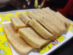 -芦月轩羊蝎子(劲松店)