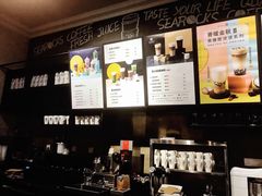 -海岩咖啡(茂业天地店)