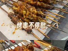 -小两口锦州烧烤·脆皮油边(依云北郡店)