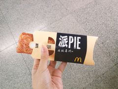 -麦当劳(杭州东站高铁店)