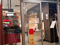 门面-麦当劳(湖光北街店)