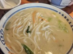 -老雒阳面馆·水席(定鼎门店)