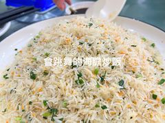 -巽寮印象美食部落餐厅·海鲜·地方特色菜(惠州体验店)