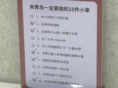 -人和啤酒屋海鲜大排档(营口路店)